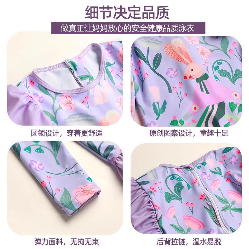 Bañador de manga larga para niñas con relleno Protección solar Profesional de entrenamiento Bañador de una pieza para niños grandes