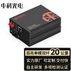 Zhongke Optoelectronics Telekom-Qualität 100M Glasfaser-Transceiver-Paar