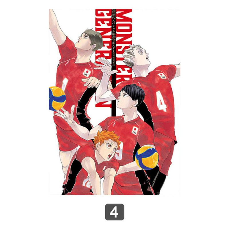Japan Anime Haikyuu Volleyball Boy Cartoon Poster Wall Art Print Canvas Paintings To Decorate the Living Room Cuadros