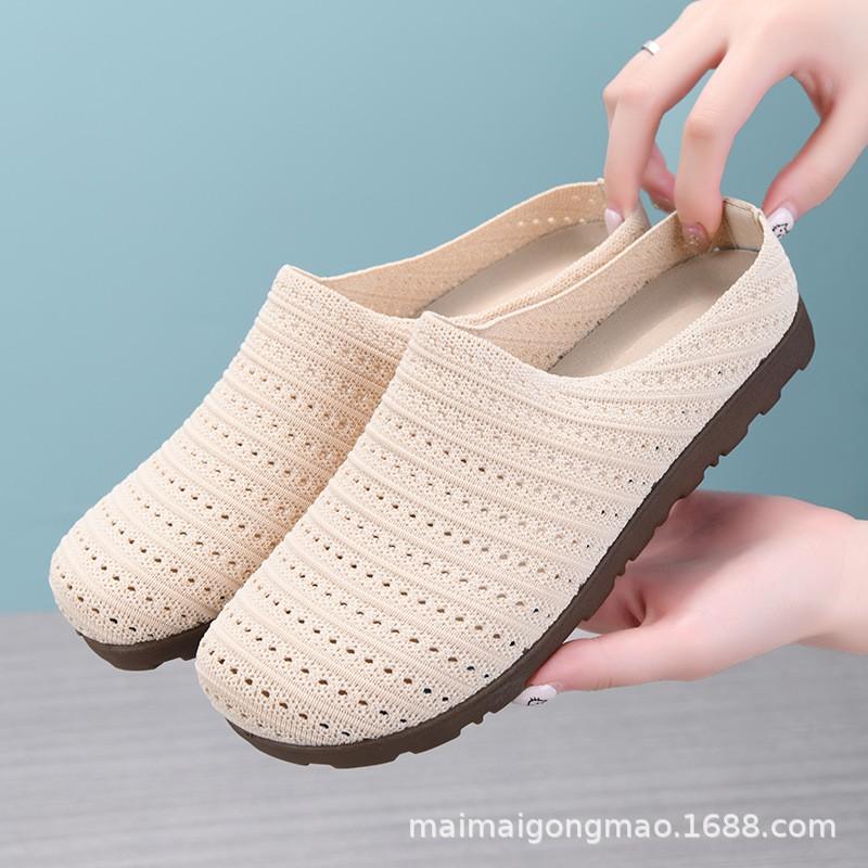Damen Offene Flache Mules mit Schnallen-Detail im französischen Stil Atmungsaktives Mesh-Obermaterial Niedriger Absatz Zum Hineinschlüpfen Lässige Schuhe