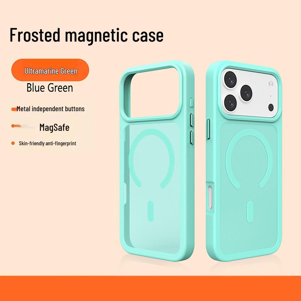 iPhone 17 Pro Max Matte Magnetic Skin Phone Case - Full Coverage, Anti-Drop Protection