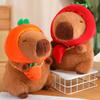 Non-Toxic New Vegetables Hat Capybara Plush Toy Simulation Capibara With Carrot Eggplant Pumpkin Stuffed Animals Birthday Gift