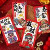 6pcs Chinese Style New Year Red Envelopes Traditional Lucky Money Packets  Wedding Birthday