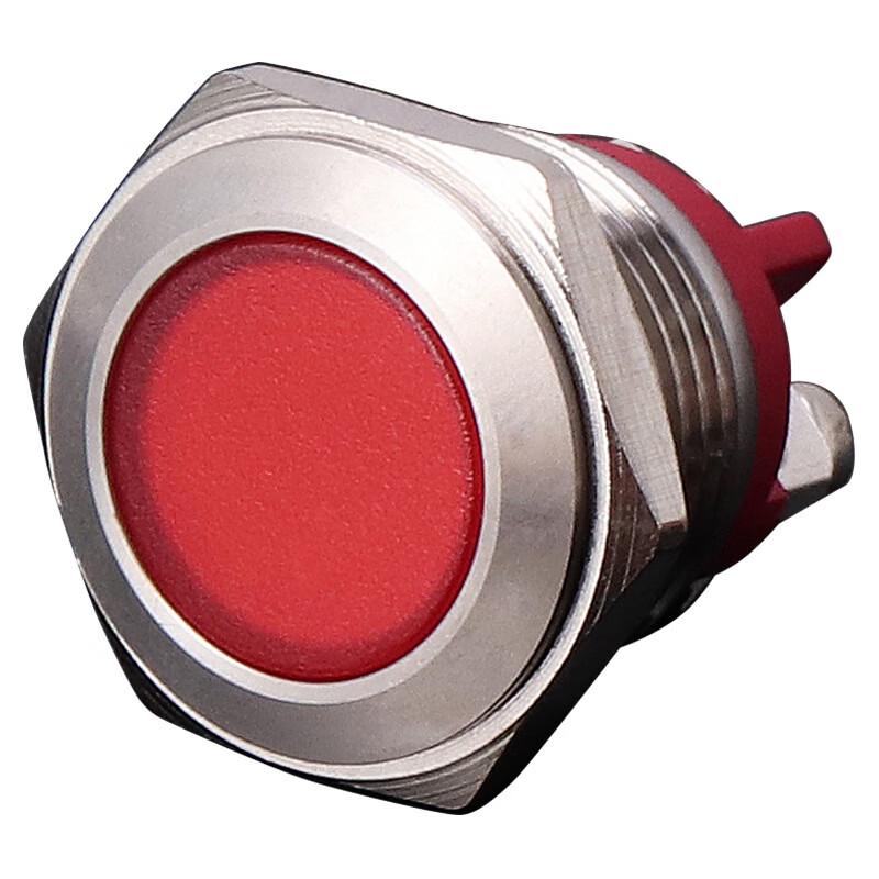 

Metal Waterproof Signal Indicator Light