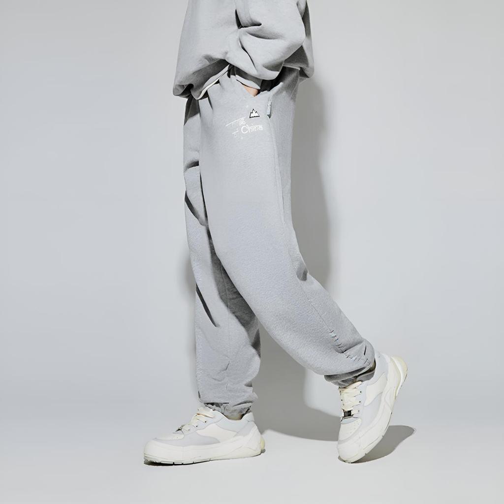 Li Ning Letter Print Cuffed Loose Knit Sports Pants Men Pants Flower-Gray AKLT677-3