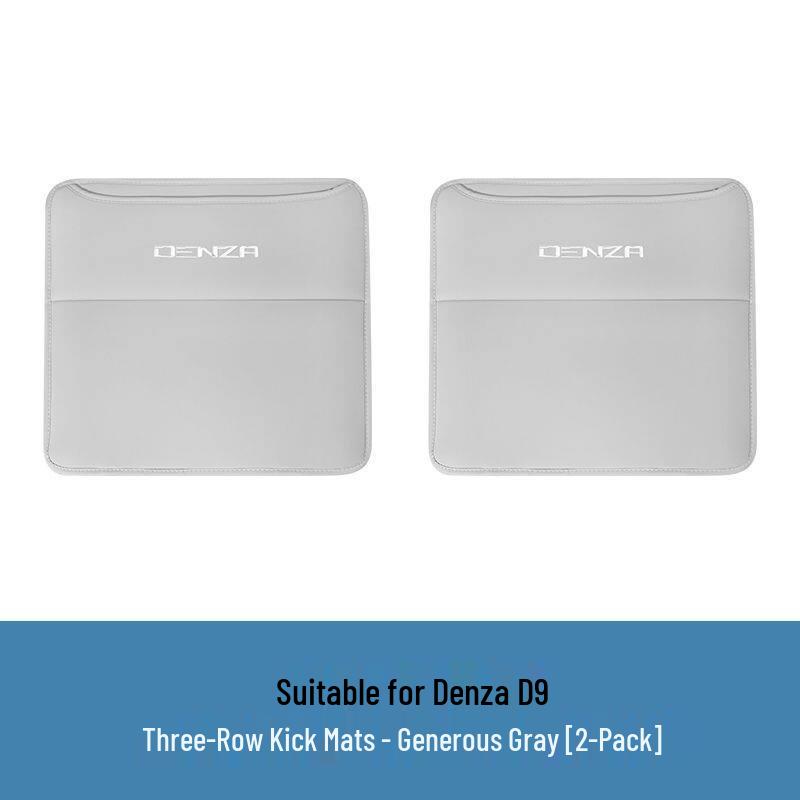 Denza N7/D9 Kick Mats & Rear Seat Protection Pad - Anti-Scratch Accessories