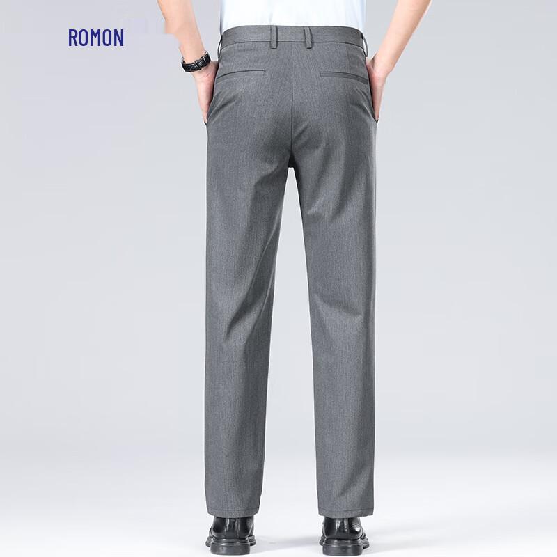 ROMON Men's Cool Jade Ice Silk Straight Casual & Business Pants