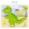 Dřevěné Vzdělávací Kognitivní Dětské Vzdělávací Hračky Stavební Kostka Tvar Dinosaurus Párování 3D Trojrozměrné Puzzle