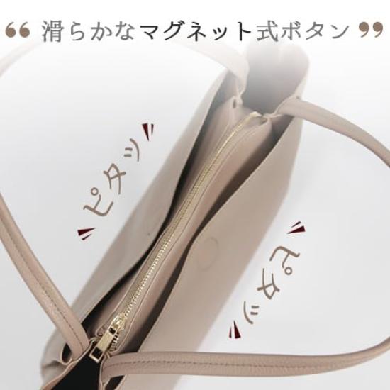 Tote Bag for Large for Storage with Stylish Bag [SARAi LLC] Women, Popular, Capacity, Lightweight, B5, Commuting, Work, School, Capacity, Zipper,