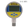 Digital Hydraulic Industrial Pressure Gauge Lower Mount Battery Powered Large LCD Dispaly Reset Function 5 Units Durable
