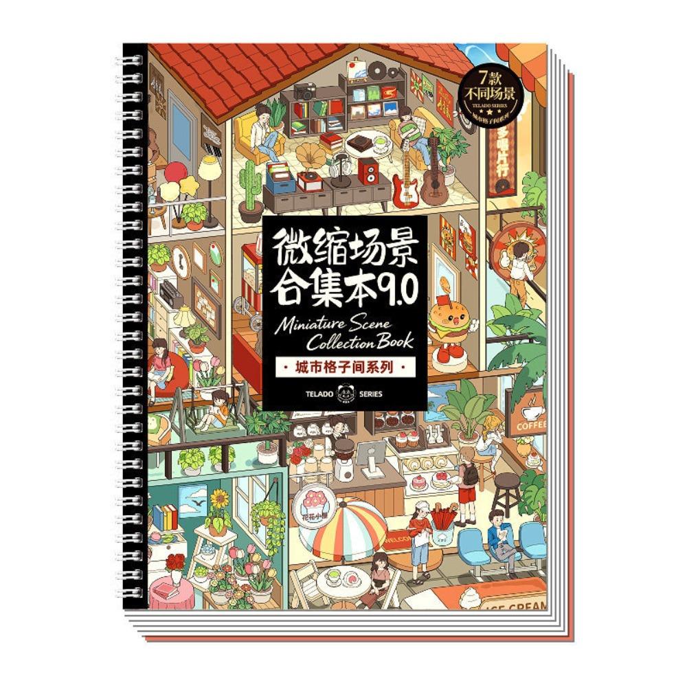 DIY City Cubicle Scenery Sticker Die-cut DIY Cabin Scene Toy Fun Game Stickers  Collection Book 7 Scenarios