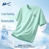 Herren Quick-Dry Eis Seide Kurzarm T-Shirt