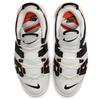 Nike Air More Uptempo '96 'Primary Colors' Vintage Basketball DM1297-100