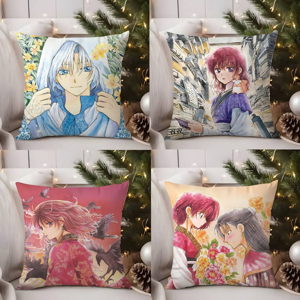 Y-Yona Of The Dawns Pillow Case Home Dorm Chair Back Short Plush Double-Sided Printing Office Nap Time Cushion Cover