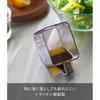 Yamazaki Tower Measuring Cup, Black, 10.5cm W x 6.3cm D x 6.5cm H, 200ml, Dishwasher and Microwave Safe, Heat Resistant, Made of Tritan, Product Numbe