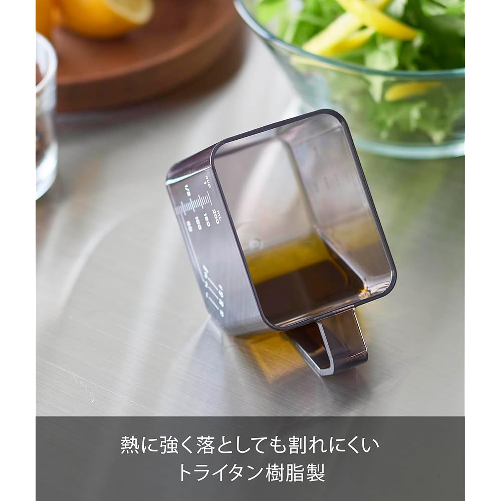 Yamazaki Tower Measuring Cup, Black, 10.5cm W x 6.3cm D x 6.5cm H, 200ml, Dishwasher and Microwave Safe, Heat Resistant, Made of Tritan, Product Numbe