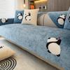 Chenille Sofa Cushion for All Seasons, Backrest Cover, Non-slip Simple Sofa Cover, All-inclusive High-end Cushion