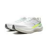 Li Ning Cushioning, Wear Resistant Low top Casual Running Shoes Men's White ARHV013-24