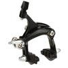 Bicycles Brake C Brake Caliper Set, Bicycles Rear and Front Brakes Set Bicycles Brake Levers Set for Mountain Bicycles