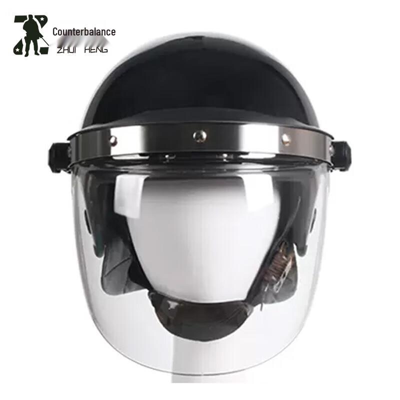 Zhuiheng Security Riot Helmet & Protective Gear