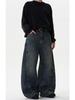 American Retro Washed Distressed Wide-Leg Jeans - Unisex Casual Trend