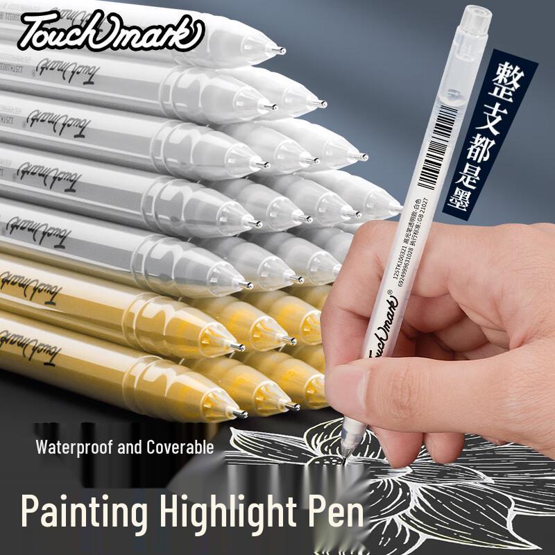 Touch Mark White Waterproof Highlight Pen Set