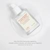 DR. Althea - 15% Niacinamid Reinheits-Serum