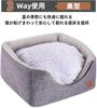 This pet bed is perfect for summer and and features a removable cushion for dogs and It features a and warm 3D cotton making it a and reversible pet