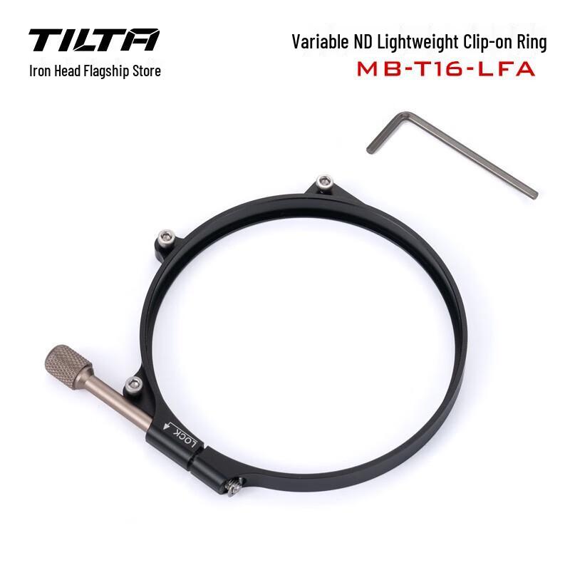 TILTA Mirage Matte Box with Variable ND & Wireless Control