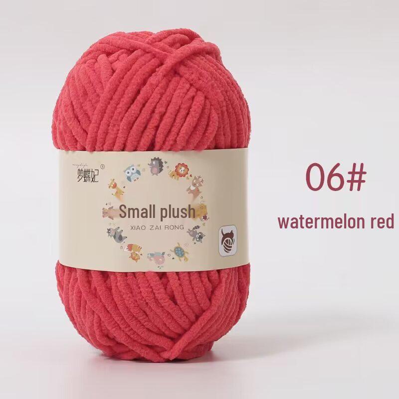 Little Velvet Chunky Yarn for DIY Knitting & Crochet - Cute Baby Crafts, Scarves, Dolls & Shoes