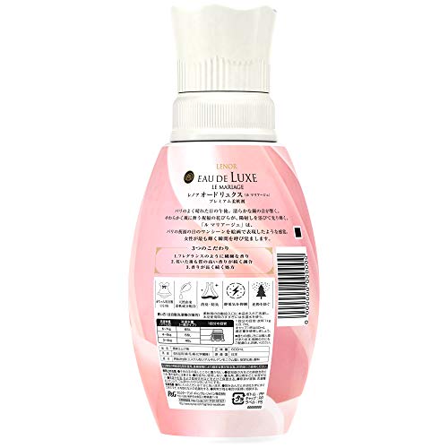 Lenor Eau de Luxe Fabric Softener Le Mariage 600ml