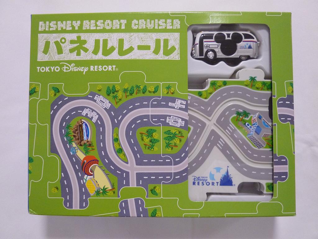 [Panel Rail] Disney Resort Cruiser Disney Resort Exclusive