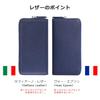 Hardwork Secret Men's Long Wallet with 12 Card Slots, Coin Purse, Genuine Leather Zipper, Luxury Gift, Convenient Coin Purse, Gift Box Included, Blue