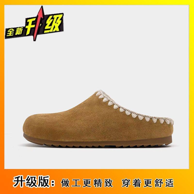Casual outer wear slippers women's winter new bag head thick bottom niche velvet warm light hairy half drag