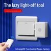 Wireless Remote Light Switch: Effortlessly Control Lights Without Wiring