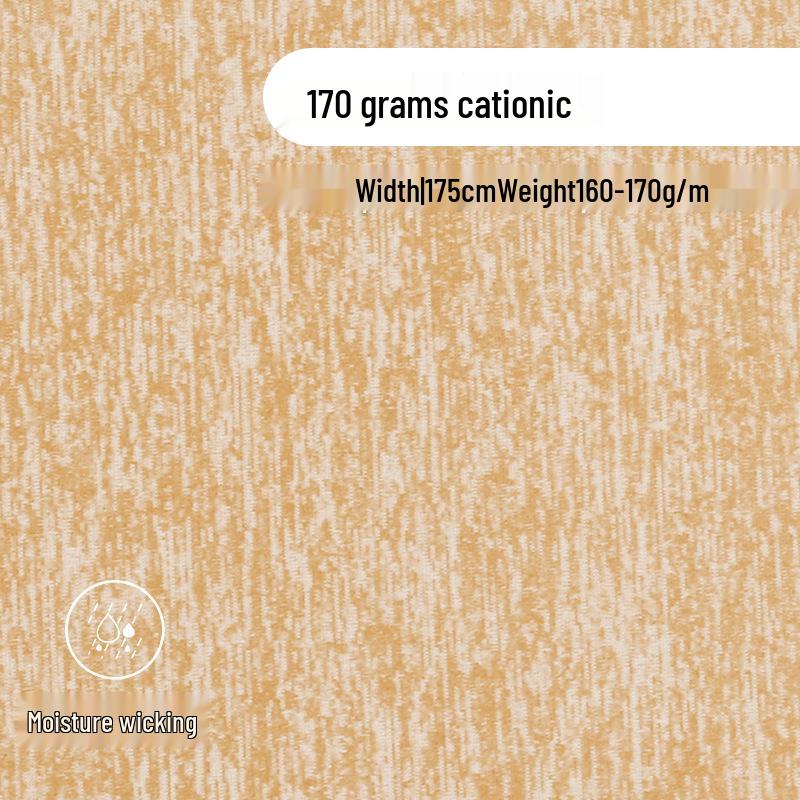 

170g Cationic Moisture-Wicking Summer Sportswear Fabric White (25kg MOQ)