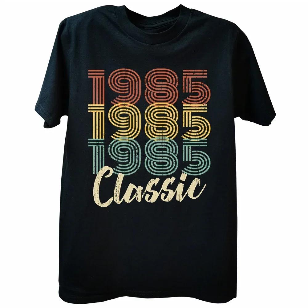 Summer Cotton Streetwear Short Sleeve T-shirt Funny 39 Year Old Gifts Vintage 1985 Limited Edition 39th Birthday Gift T Shirts