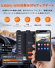VANTRUE S1 Pro Front and Rear Camera Dash 5MP STRAVIS 2 with IMX675 Voice 1944P Night Parking Motion Emergency Loop Signal Interference LED Traffic