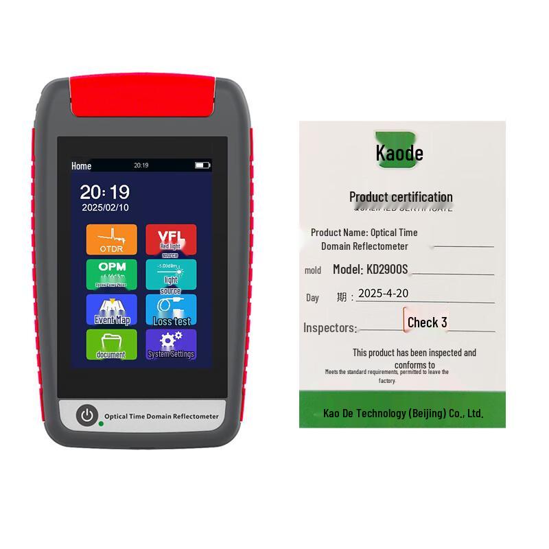 COTTDOR Fiber Optic & Network Test Equipment