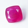 AAA+ RUBY Red Square Cushion 9.30 Ct PRECIOUS Natural CERTIFIED Loose Gemstone S-991