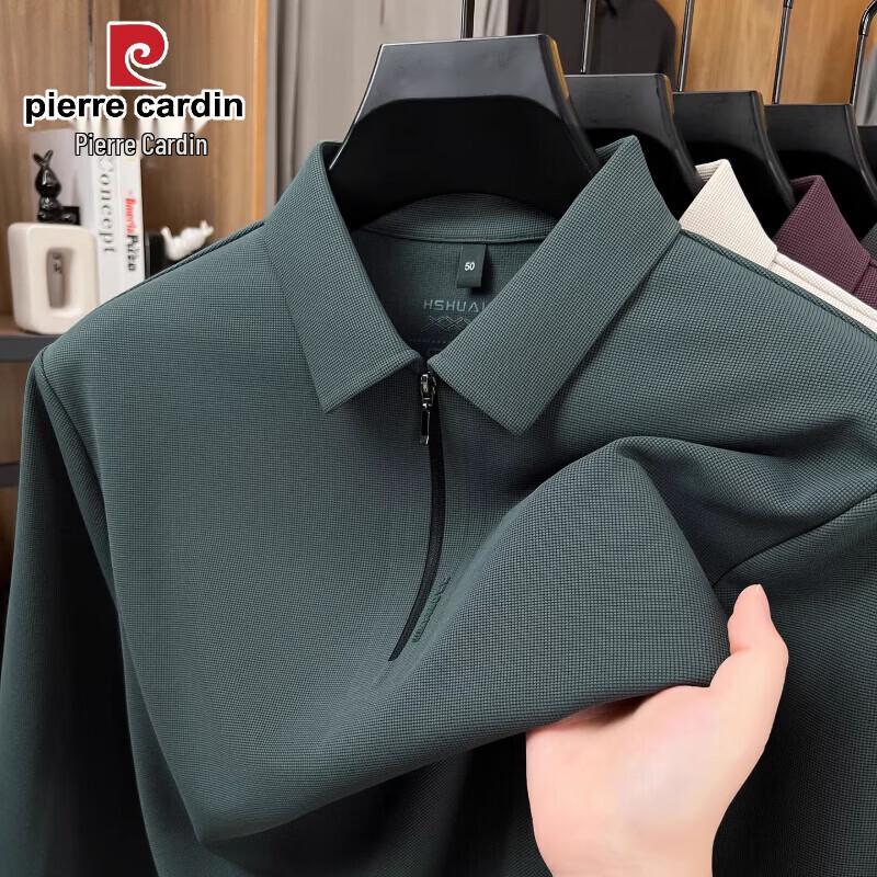 

Мужская футболка-поло с длинным рукавом и молнией на половину воротника Pierre Cardin M