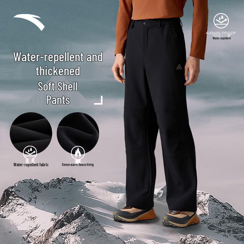 ANTA Men s Winter Outdoor Fleece Lined Softshell Pants 180/XL