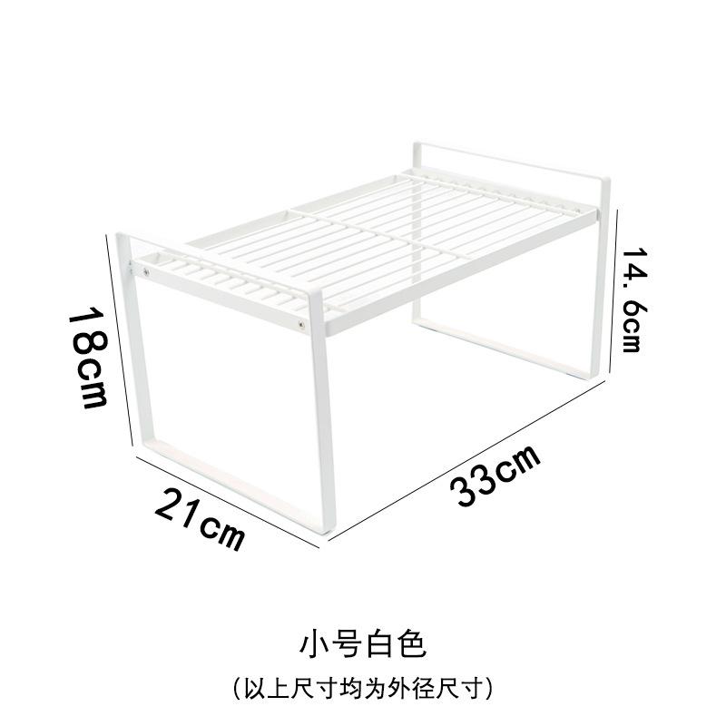 Kitchen cabinet storage rack Multifunctional desktop seasoning rack Cabinet heightened storage layered rack
