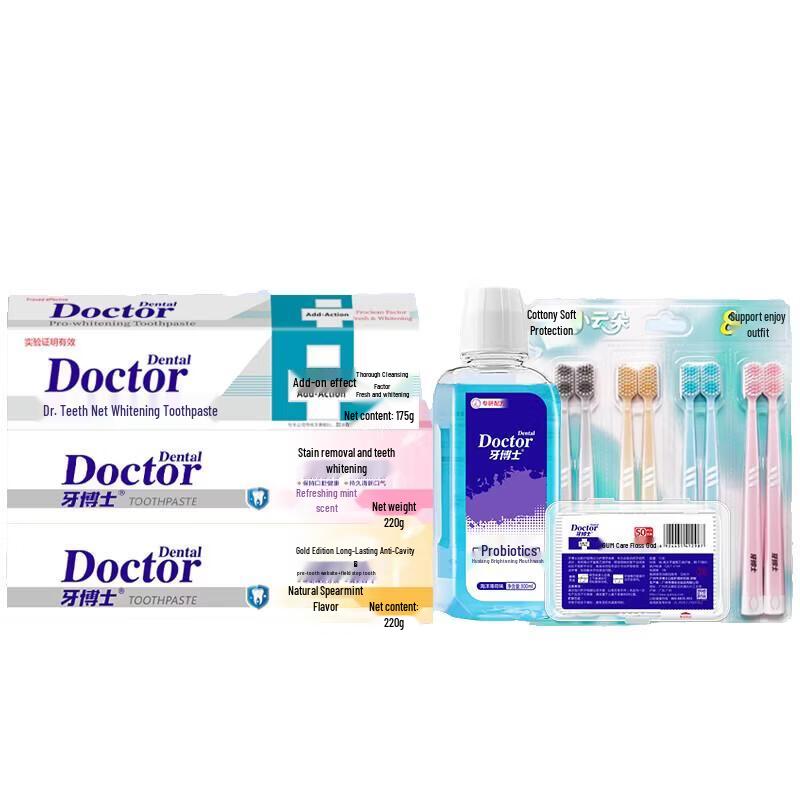 Dr. Ya 13-Piece Family Dental Care Set