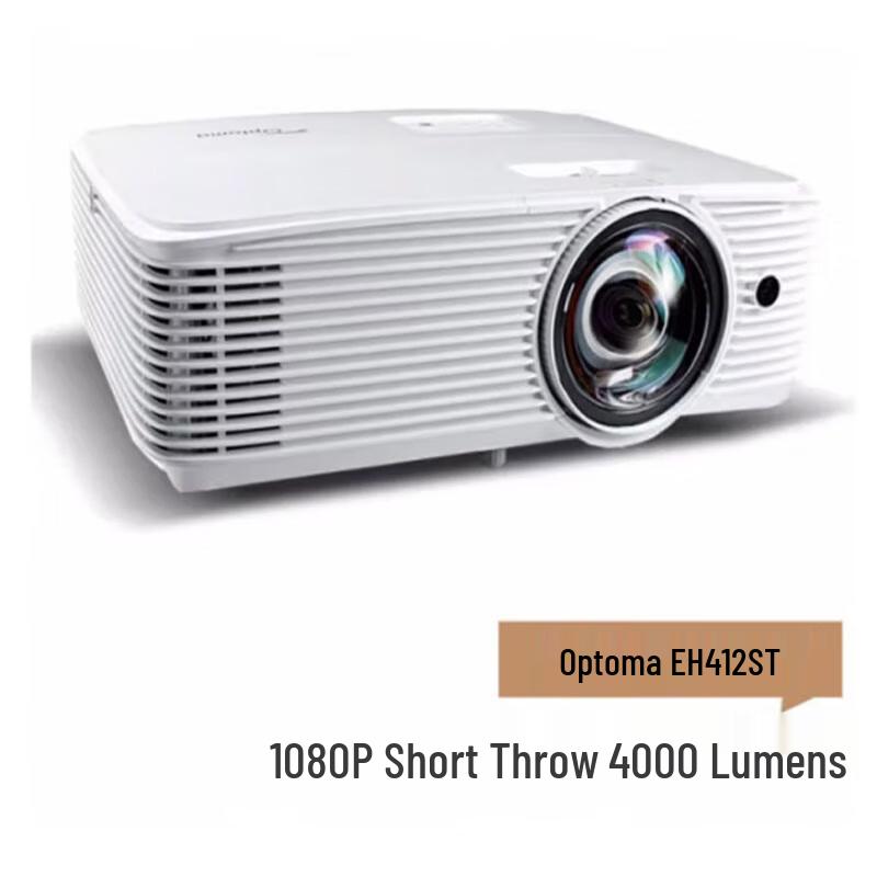 

Optoma EH412ST Short Throw Projector (CN version)