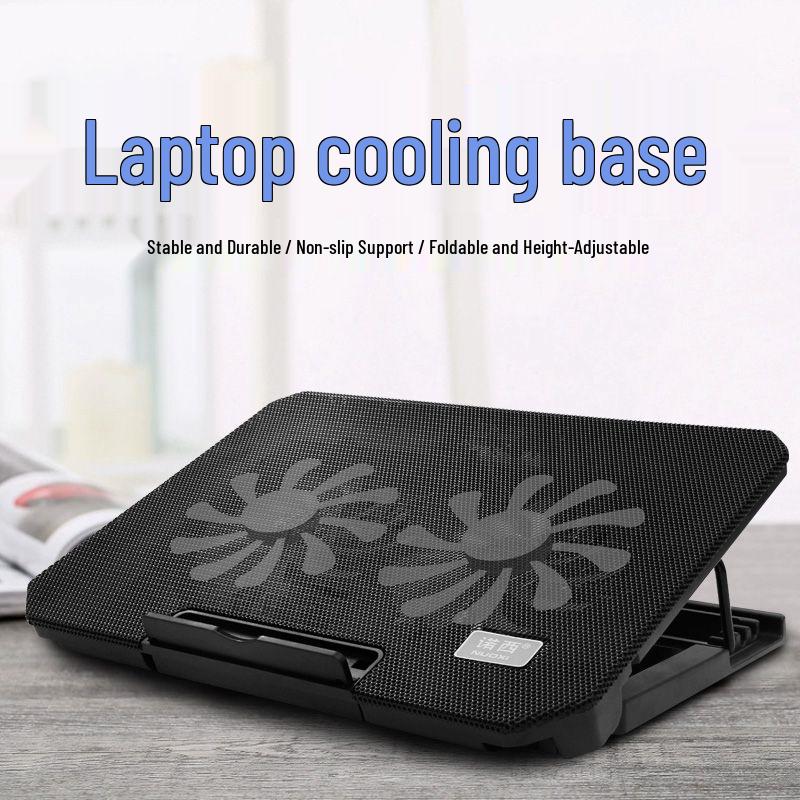 Adjustable Foldable Laptop Cooling Stand for Office & Study