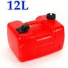 3.2 Gal Portable Fuel Gank Tank for Outboard Engine Boat, 14.57*11.81*10.63 Inch