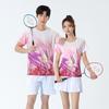 Premium Quick-Dry Badminton & Tennis Sports Set for Men & Women