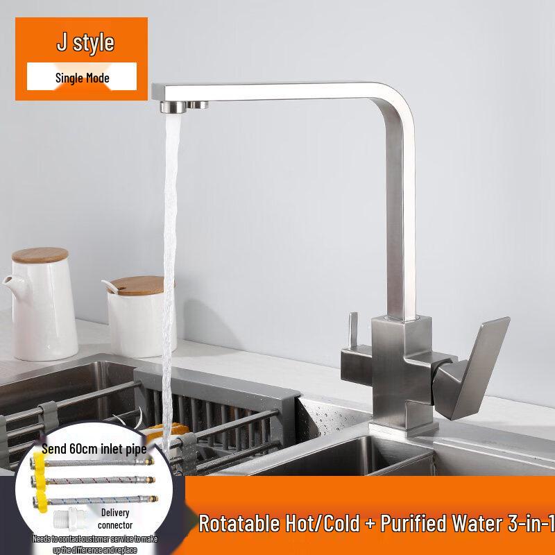 TLXT 304 Stainless Steel Kitchen Sink Faucet