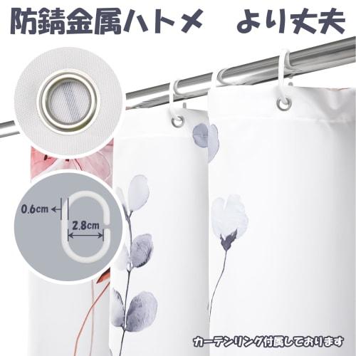 AooHome Bathroom Window Curtain, 80cm Long, Waterproof, Mildew-Resistant, Privacy, Insulated Shower Curtain, Quick-Drying, Room Divider, High-Density